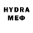 MDMA кристаллы Corrupted Weare