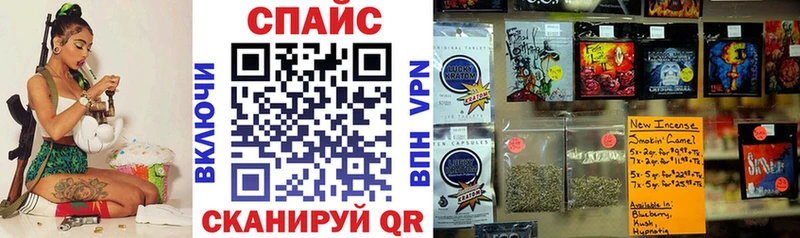 БУТИРАТ оксана  Чебаркуль 