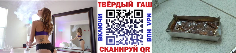ОМГ ОМГ зеркало Чебаркуль ГАШ Ice-O-Lator хочу наркоту
