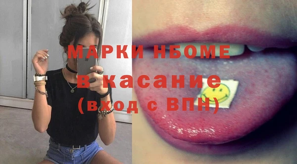 jwh Абдулино
