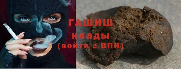 jwh Абдулино