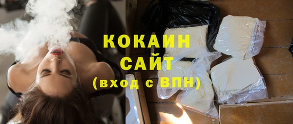 jwh Абдулино