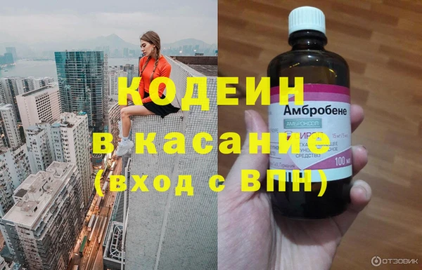 дживик Остров