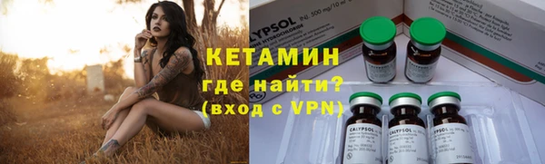дистиллят марихуана Абинск
