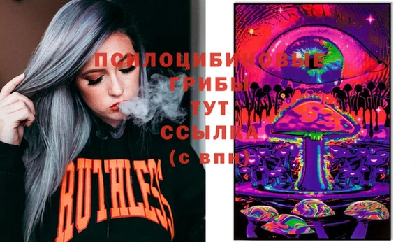jwh Абдулино
