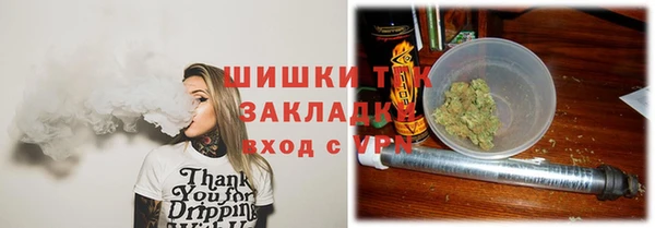 jwh Абдулино