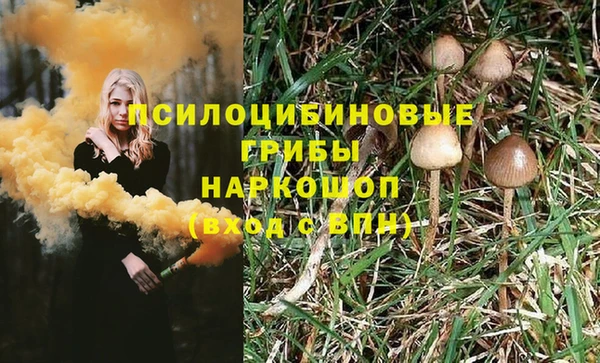 jwh Абдулино