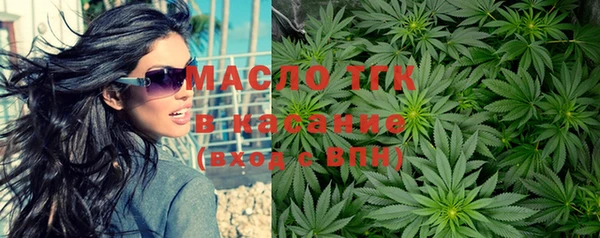 jwh Абдулино