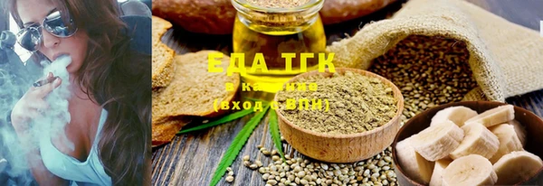 jwh Абдулино