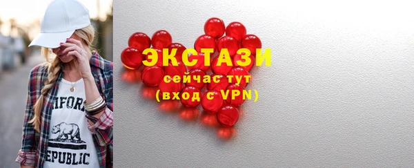 jwh Абдулино