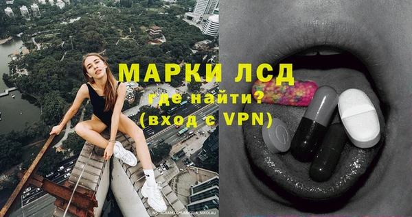 jwh Абдулино