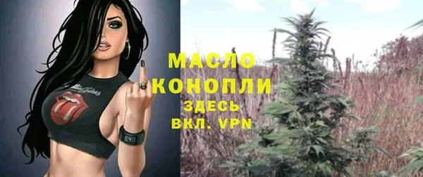 jwh Абдулино