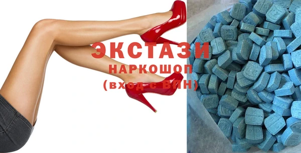 jwh Абдулино