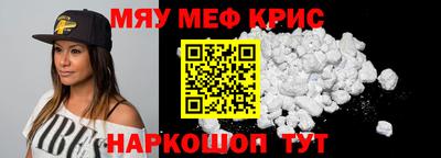 ALPHA-PVP Нарткала