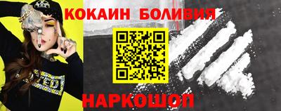 ALPHA-PVP Нарткала