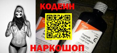 ALPHA-PVP Нарткала