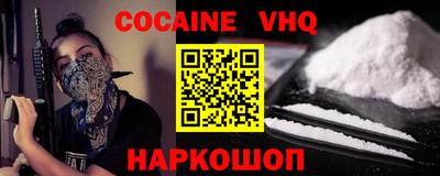 ALPHA-PVP Нарткала