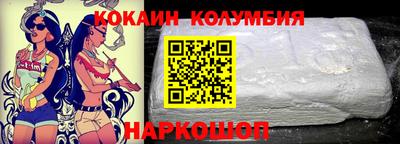 ALPHA-PVP Нарткала