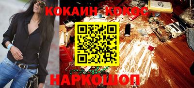 ALPHA-PVP Нарткала