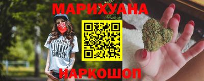 кокс Нальчик