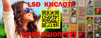кокс Нальчик