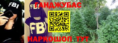альфа пвп Наро-Фоминск