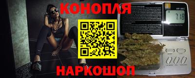 кокс Нальчик