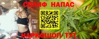 ALPHA-PVP Нарткала