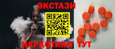 кокс Нальчик