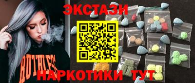 ALPHA-PVP Нарткала