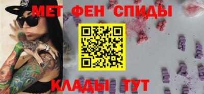 кокс Нальчик
