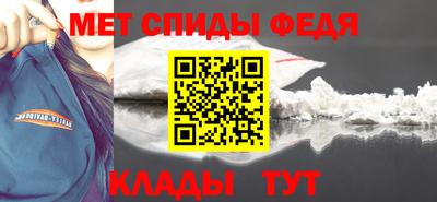 кокс Нальчик