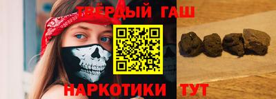 ALPHA-PVP Нарткала