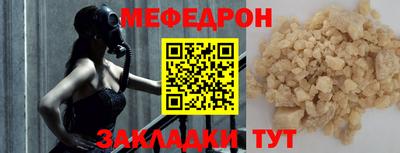 ALPHA-PVP Нарткала
