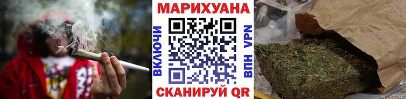 ссылка на мегу зеркало  Чебаркуль  shop Telegram  Бошки Шишки VHQ 
